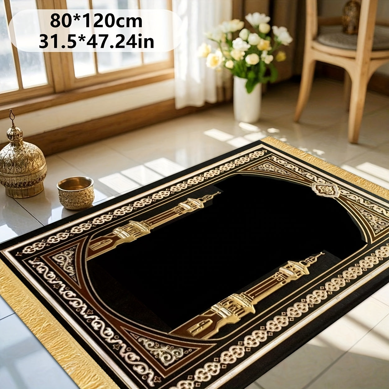 Velvet Prayer Mat – Anti-Slip Foldable Design