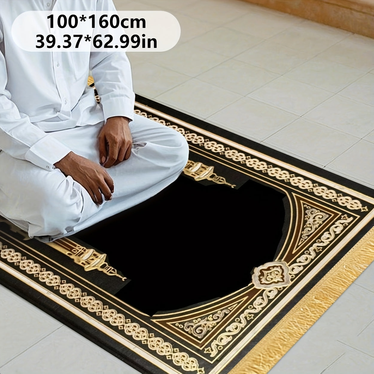 Velvet Prayer Mat – Anti-Slip Foldable Design