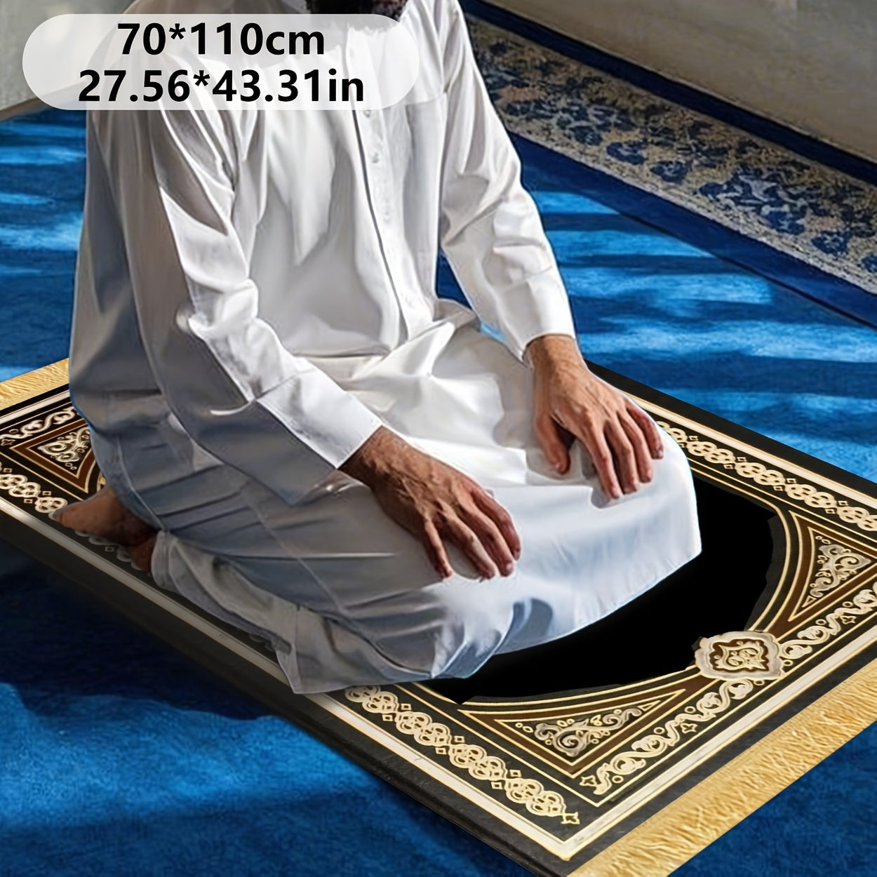 Velvet Prayer Mat – Anti-Slip Foldable Design