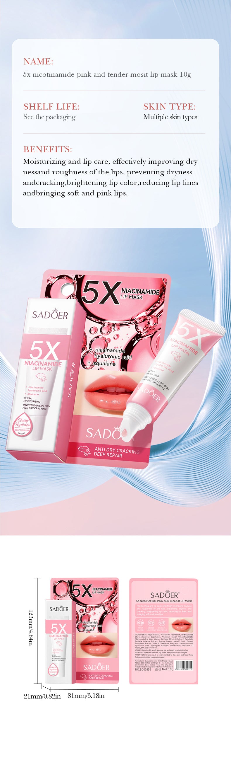 Lip Lightening Balm – Melanin Removal, Exfoliating & Moisturizing