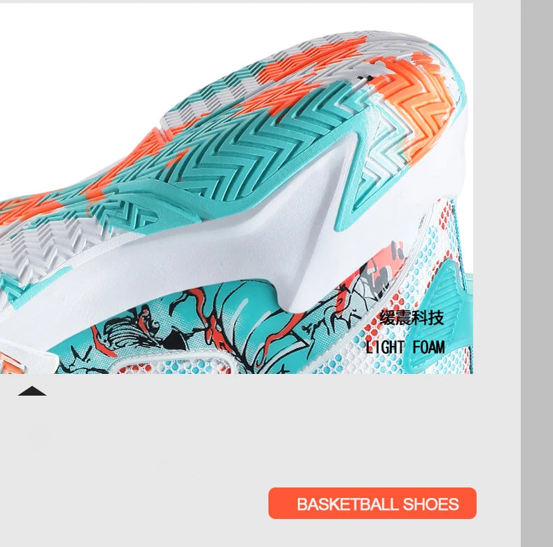 Cartmela Unisex Basketball Shoes