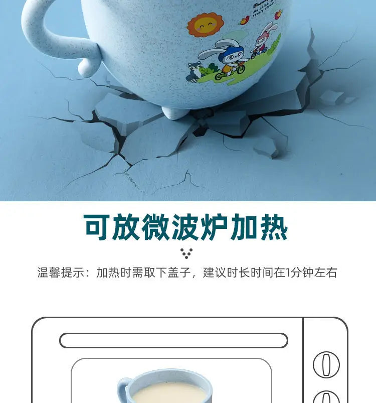 Cartmela Cartoon Elephant Baby Training Cup