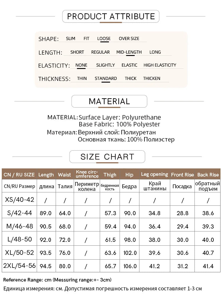 Women’s PU Leather Casual Pants – Loose Straight Floor-Length Trousers