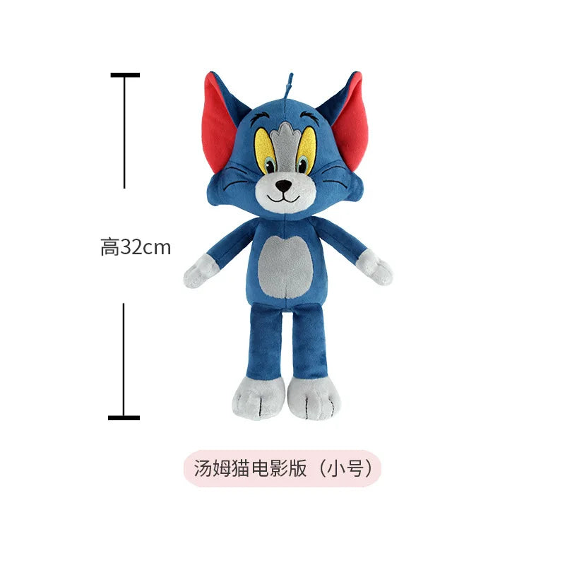 Tom & Jerry Plush Toy Set