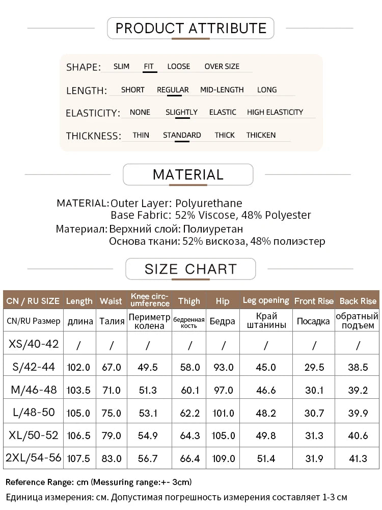 Women’s PU Leather Casual Pants – Loose Straight Floor-Length Trousers