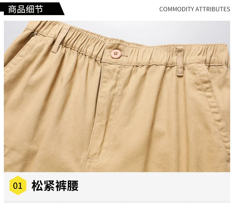 Cartmela Men’s Camouflage Tactical Pants