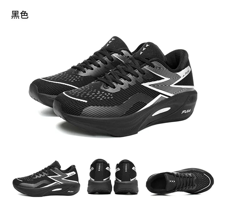 Cartmela 2025 Marathon Running Shoes