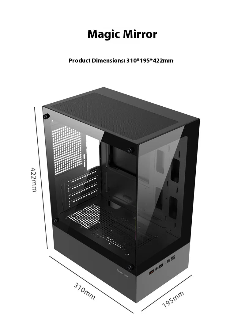 Power Train Illusionary Realm Computer Case