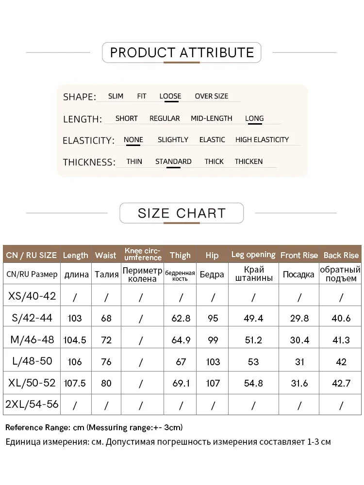 Women’s Retro Wide-Leg Jeans – Loose Straight Cotton Denim Pants