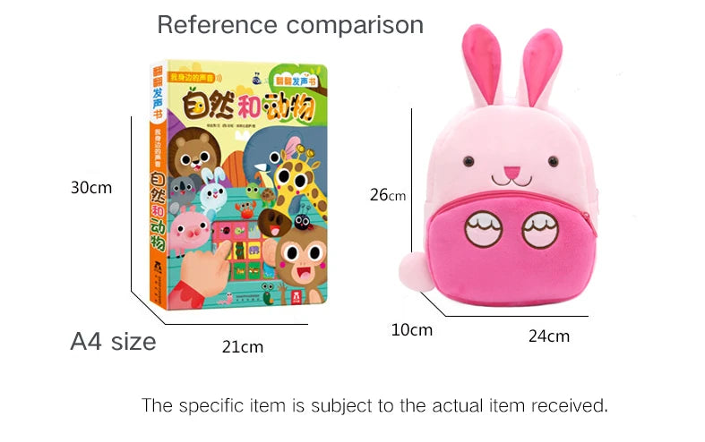 Cartmela Cute Animals Cartoon Plush Backpack - Kids Schoolbag