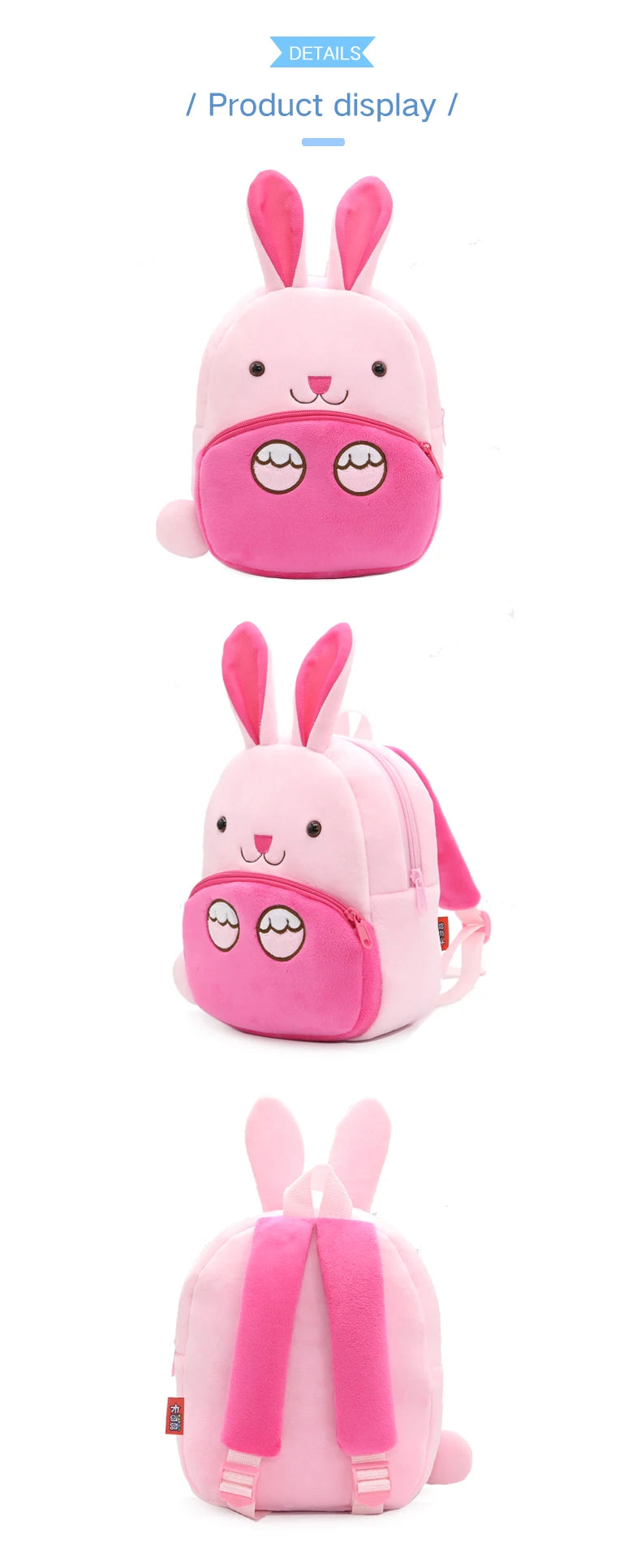 Cartmela Cute Animals Cartoon Plush Backpack - Kids Schoolbag