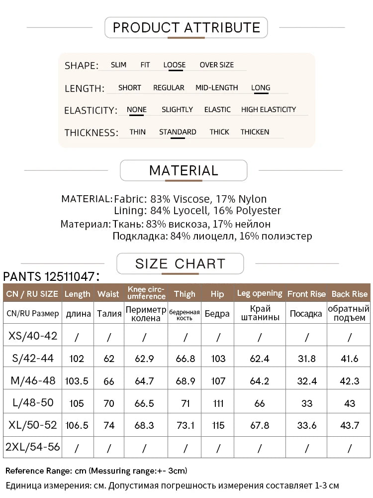 Women’s Casual Shirt & Wide Leg Pants – Spring Basic Separate Set
