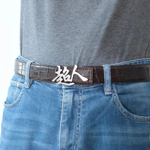 Custom Text Belt Buckle – Crocodile PU Leather Men’s Belt