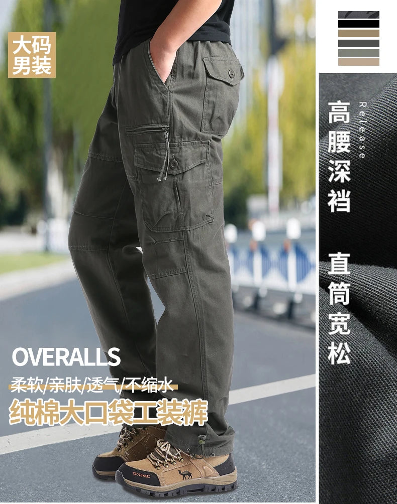 Cartmela Men’s Camouflage Tactical Pants