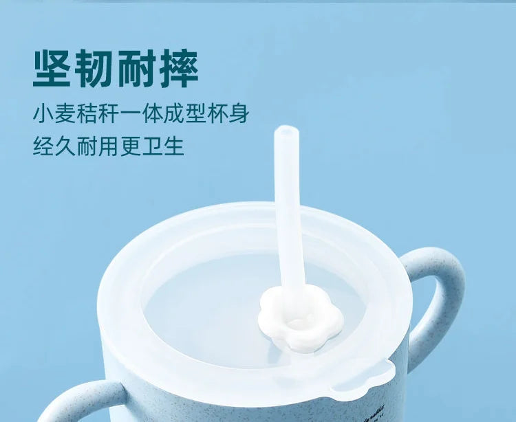 Cartmela Cartoon Elephant Baby Training Cup