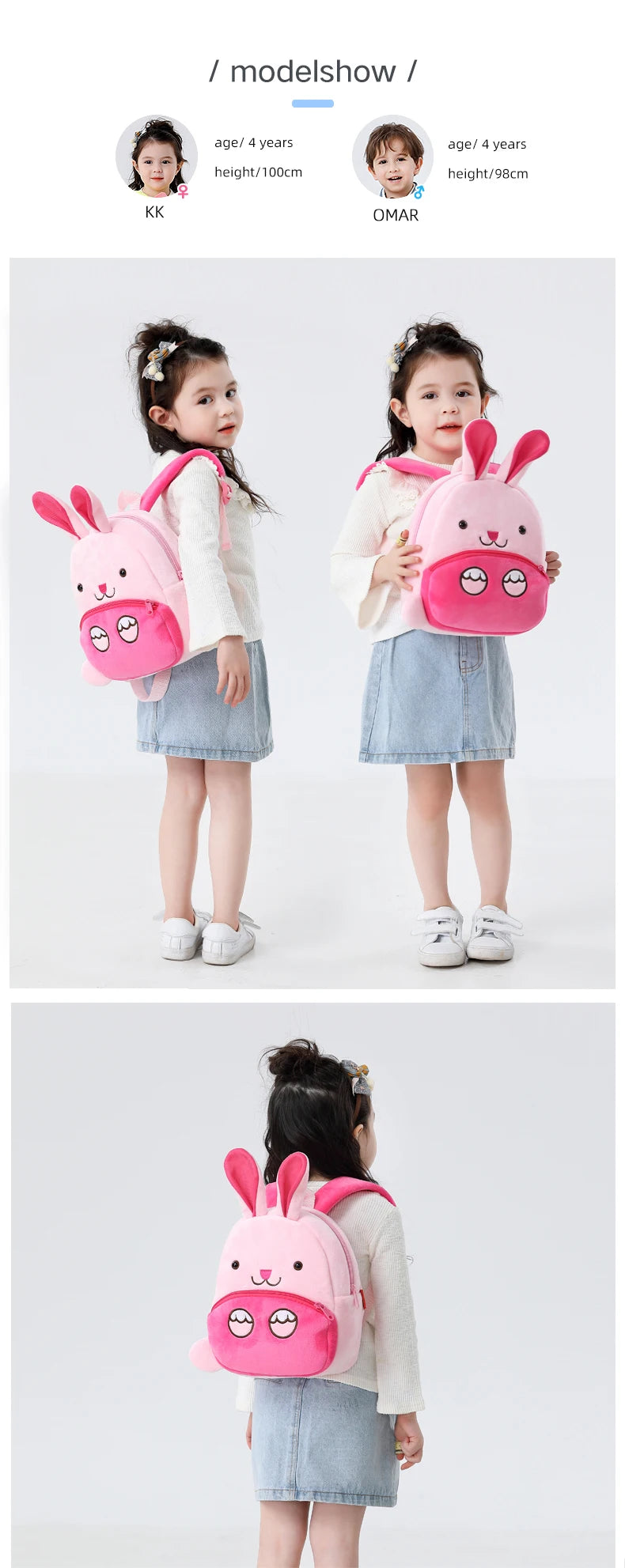 Cartmela Cute Animals Cartoon Plush Backpack - Kids Schoolbag