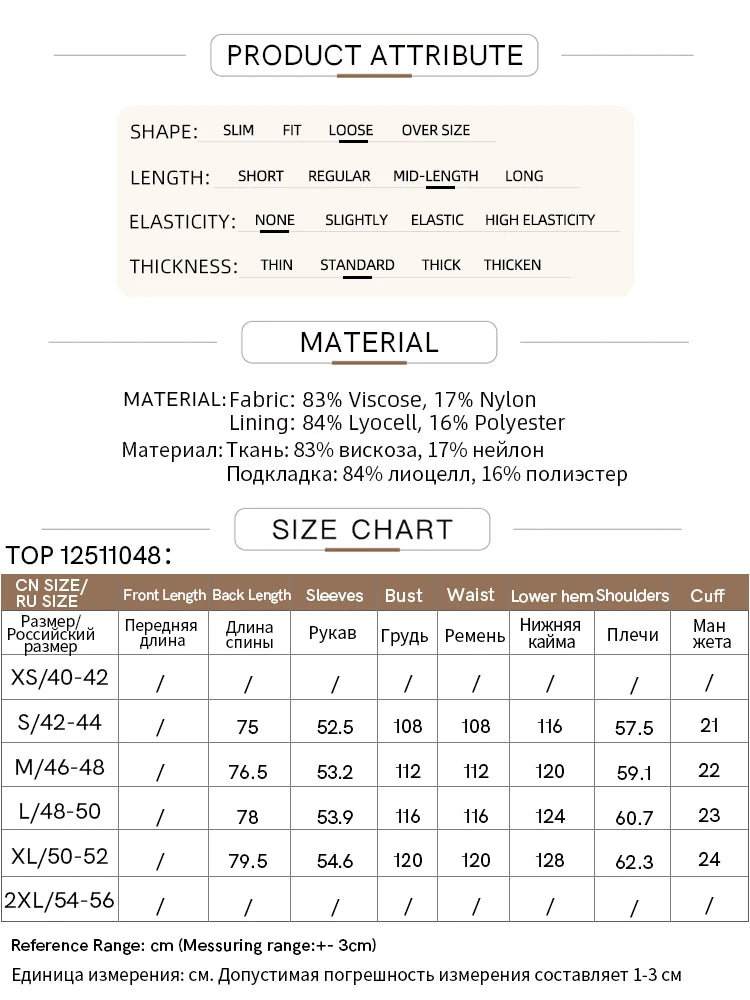 Women’s Casual Shirt & Wide Leg Pants – Spring Basic Separate Set