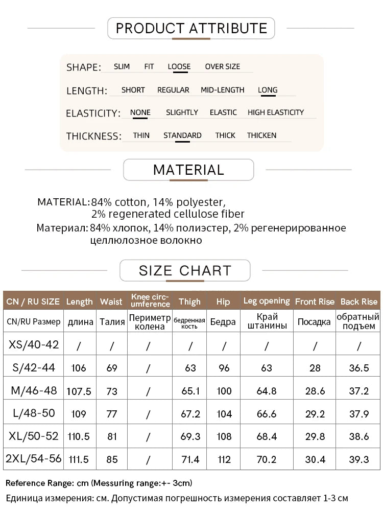 Women’s Blue Wide Leg Denim Jeans – Low Waist Loose Casual Trousers
