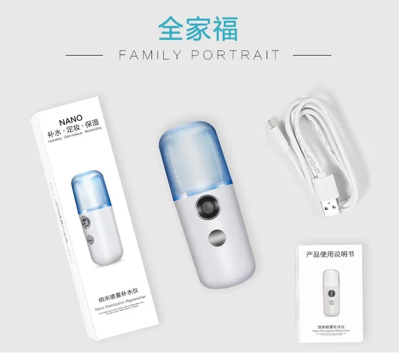 30ml Mini Portable Rechargeable Cool Mist Humidifier