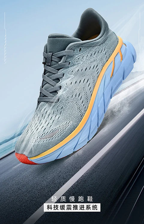 Men's Running Shoes – Cushioned Outdoor Sports Sneakers