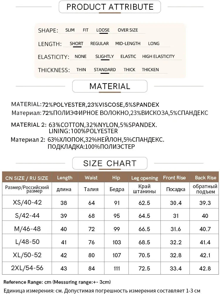 Women’s High Waist A-Line Mini Shorts Skirt – Autumn Office Fashion