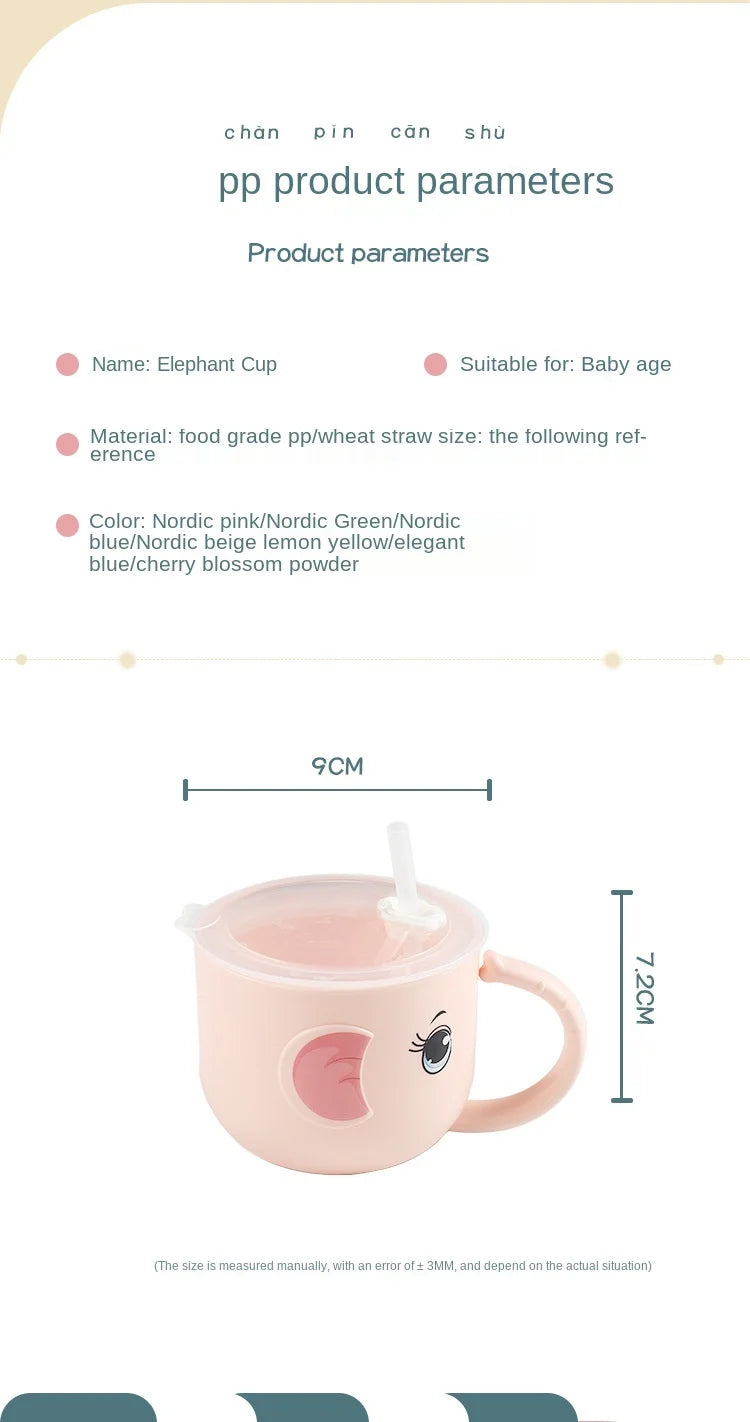 Cartmela Cartoon Elephant Baby Training Cup