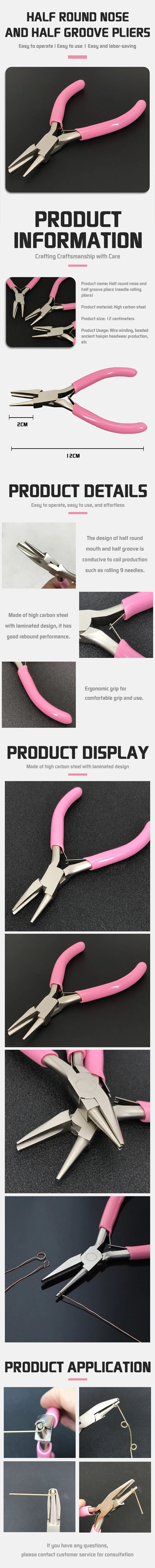 Mini 5-Inch Round Concave Pliers – Precision Jewelry Wire Looping Tool