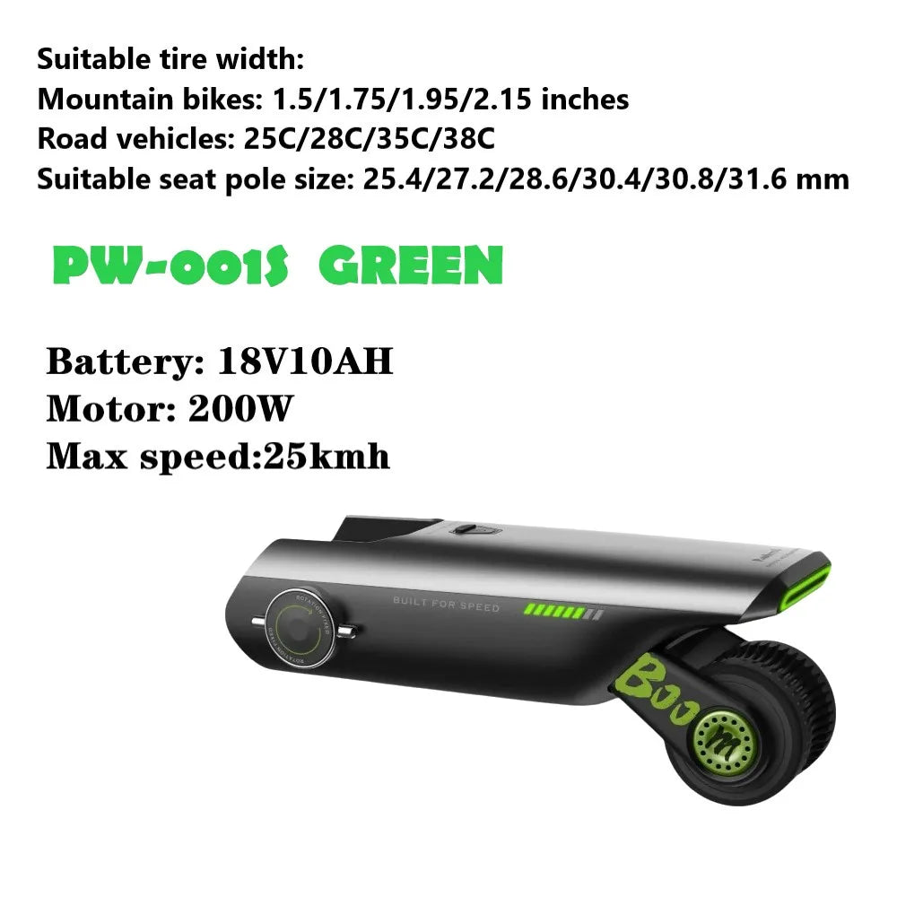Cartmela 18V 200W Portable Electric Bicycle Booster