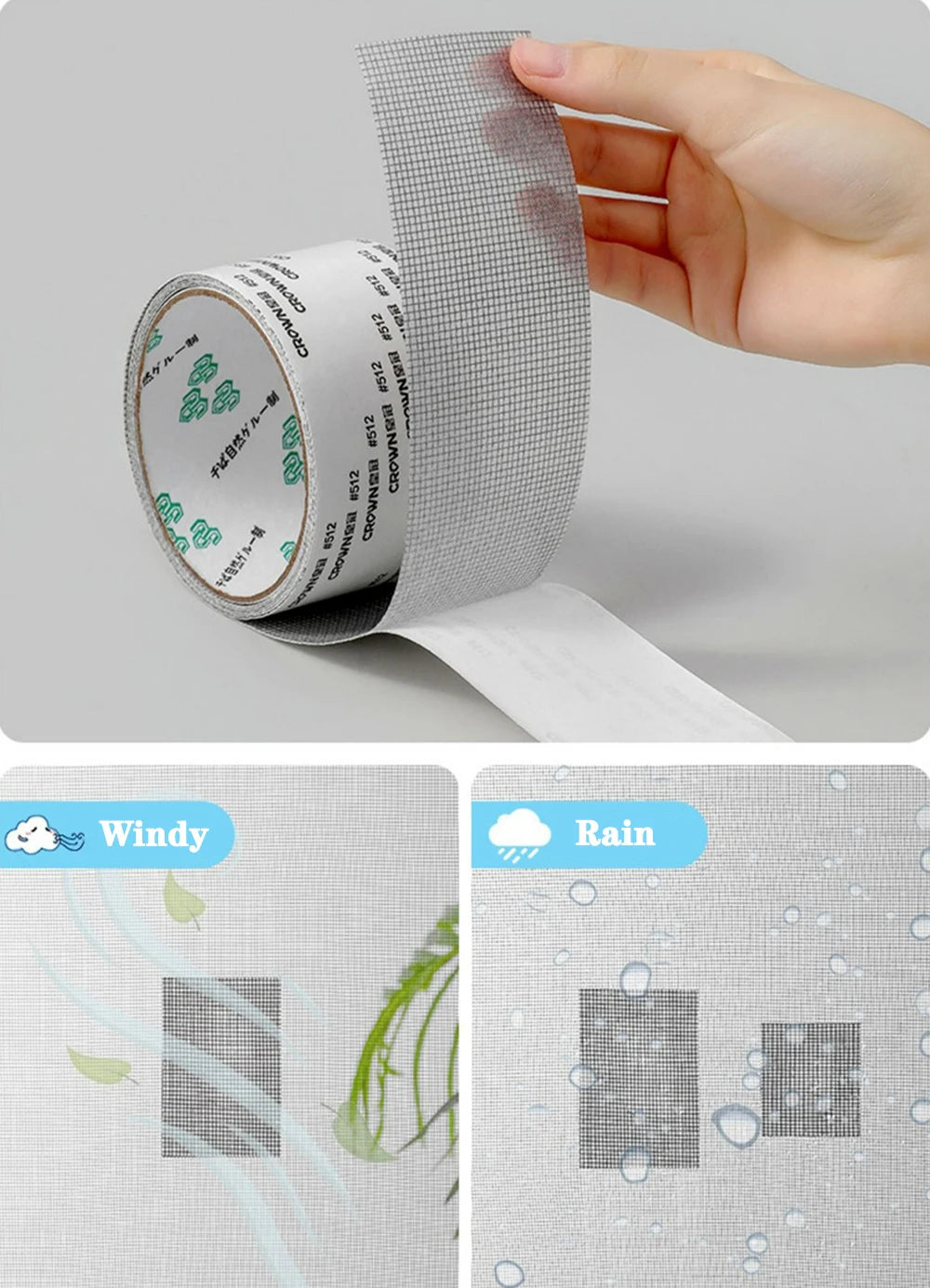 Waterproof Screen Repair Tape – Self-Adhesive Insect Mesh Patch