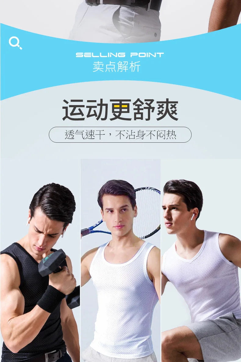 Men’s Ice Silk Mesh Tank Top Bodybuilding Fitness Vest