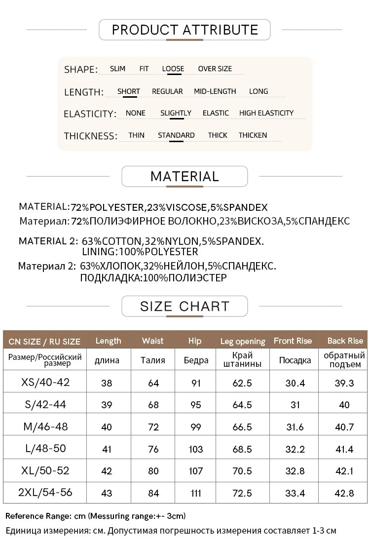 Women’s High Waist A-Line Shorts Skirt – Casual Autumn Fashion