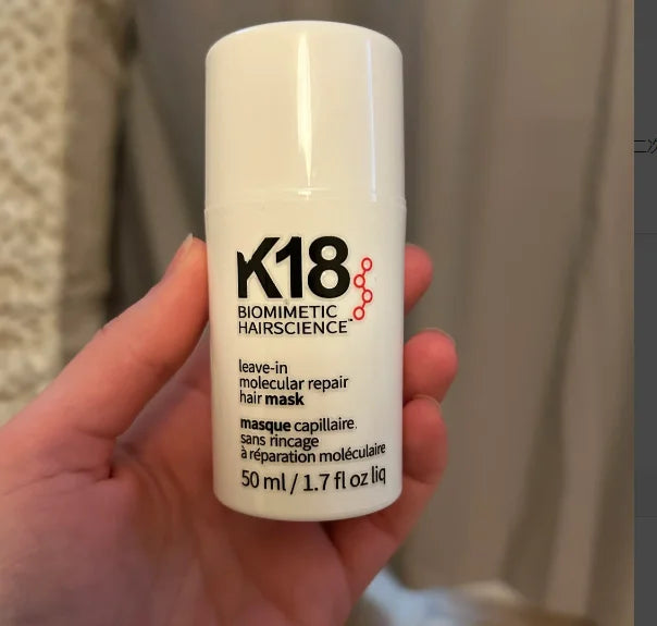 Keratin Hair Repair Mask – Deep Treatment for Damaged Hair & Scalp
