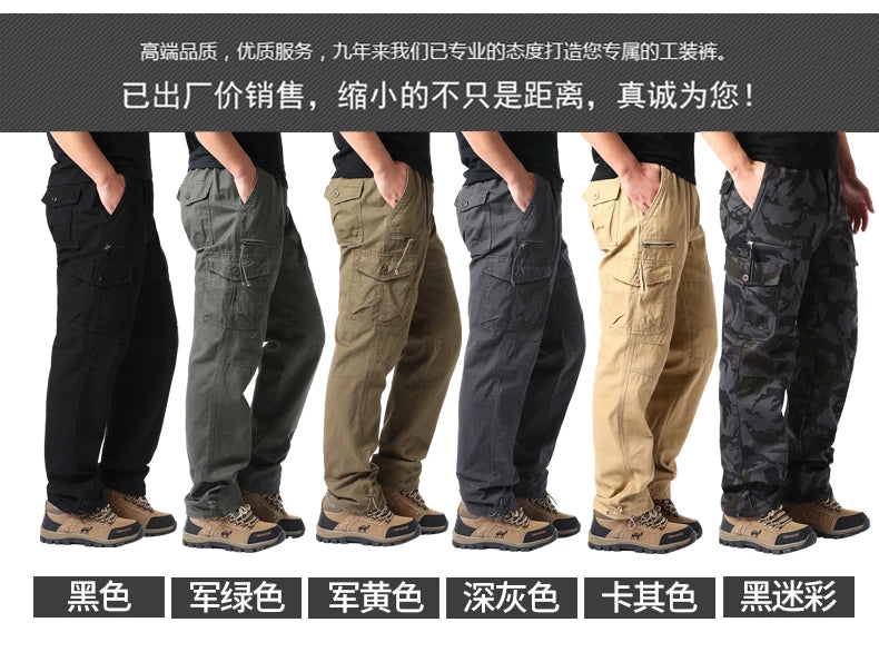 Cartmela Men’s Camouflage Tactical Pants