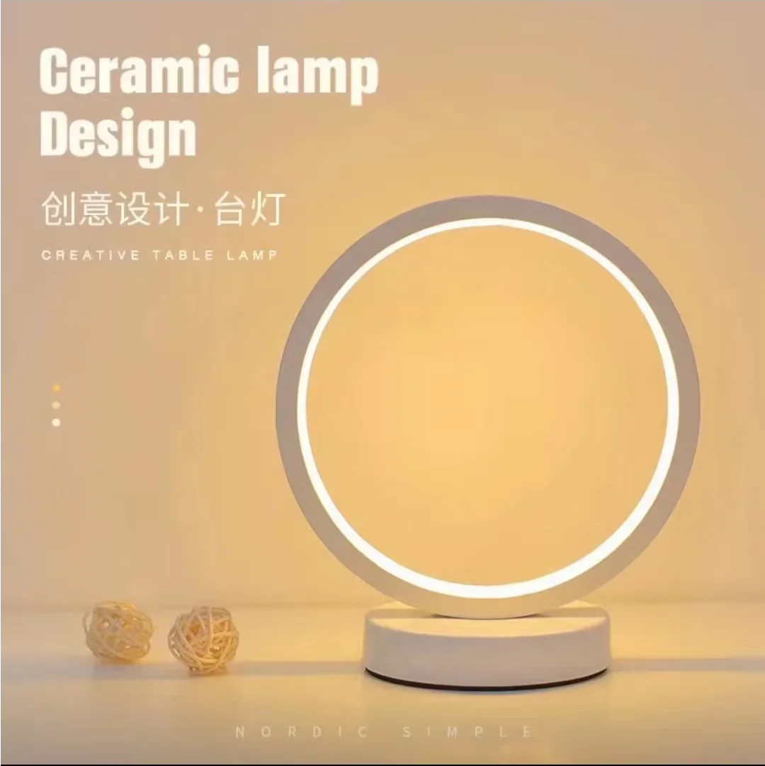 Cartmela 20CM LED Circular Ring Table Lamp