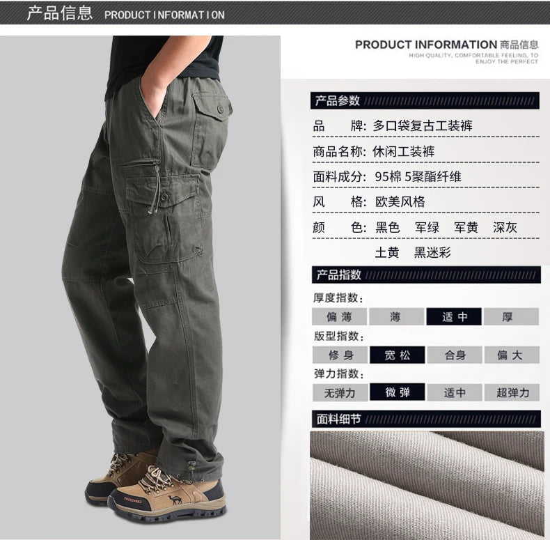 Cartmela Men’s Camouflage Tactical Pants
