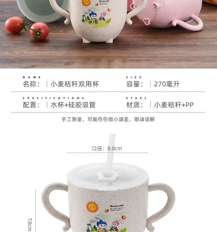 Cartmela Cartoon Elephant Baby Training Cup