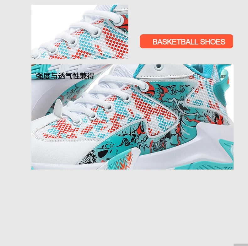 Cartmela Unisex Basketball Shoes