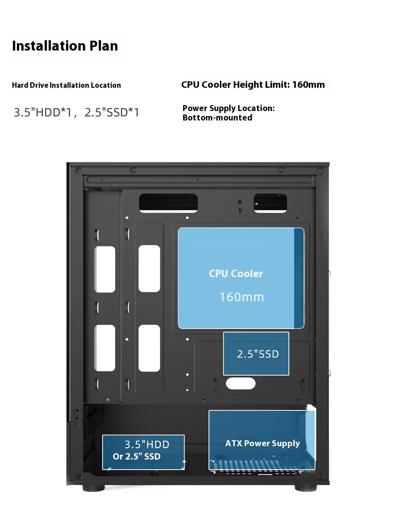 Power Train Illusionary Realm Computer Case