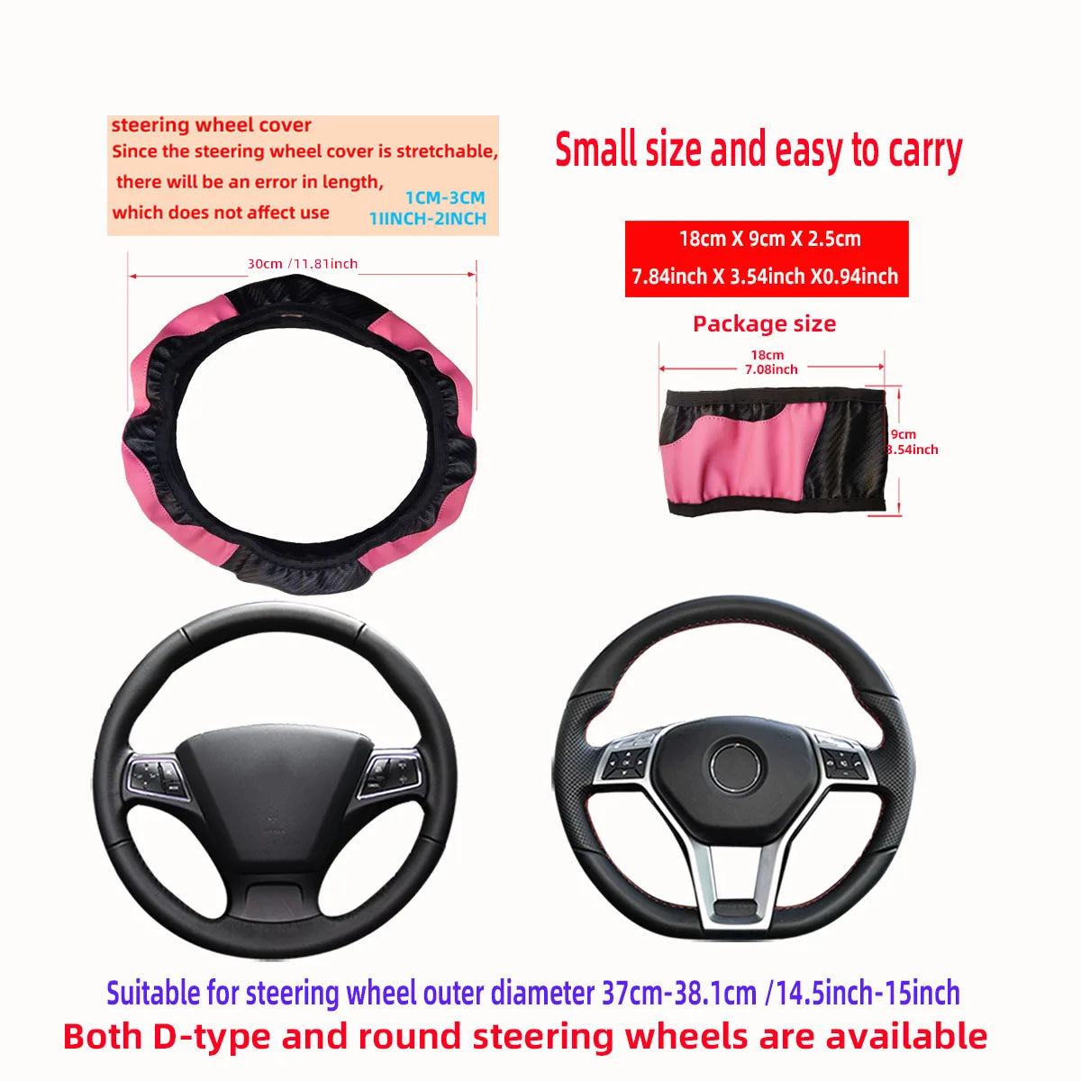 PU Carbon Fiber Leather Steering Wheel Cover 14.5–15 Inch Car Accessory