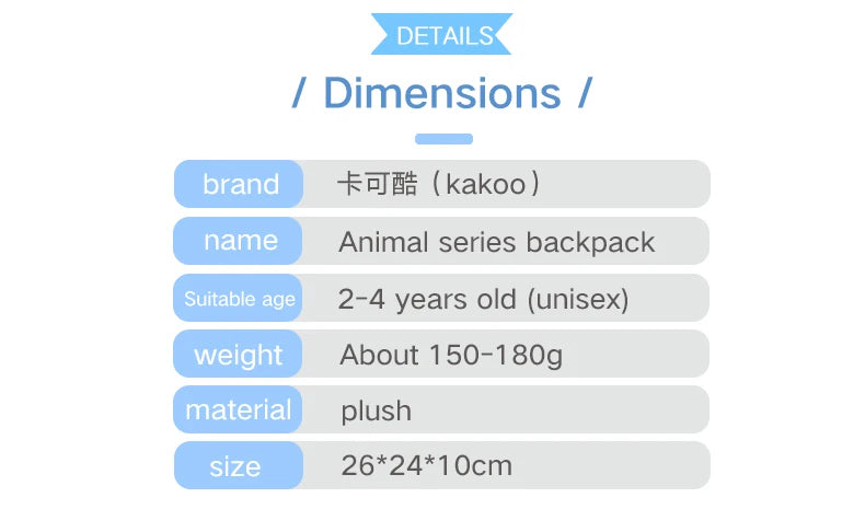 Cartmela Cute Animals Cartoon Plush Backpack - Kids Schoolbag