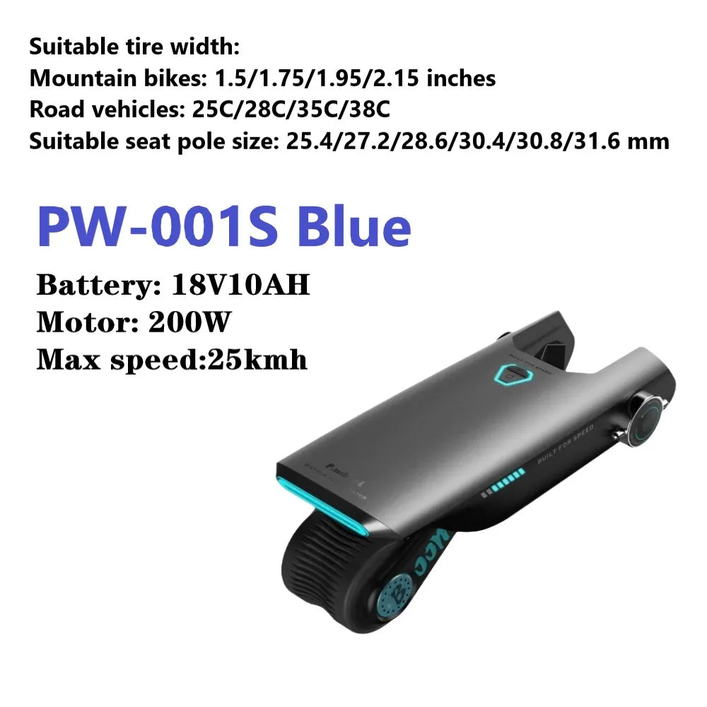 Cartmela 18V 200W Portable Electric Bicycle Booster