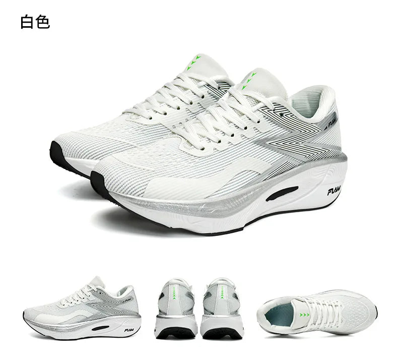 Cartmela 2025 Marathon Running Shoes
