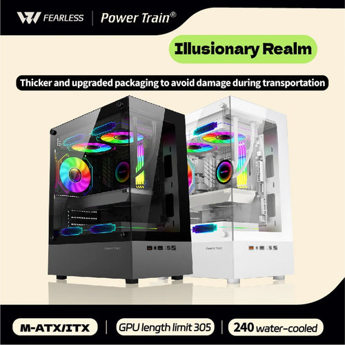 Power Train Illusionary Realm Computer Case