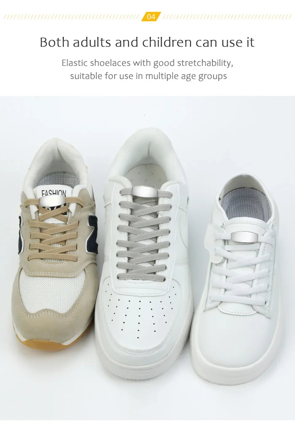 No-Tie Elastic Shoelaces with Metal Lock | Quick Fit for All Shoes
