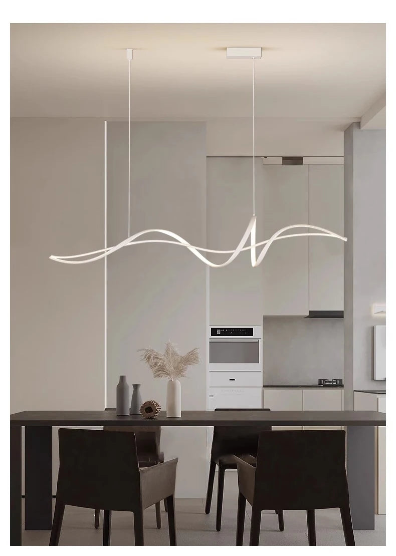 Modern Curved LED Pendant Light – Minimalist Dining Room Fixture