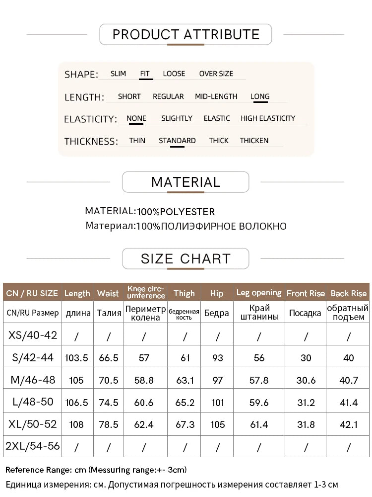 Women’s Wide-Legged Casual Pants – Summer Straight Full-Length Trousers