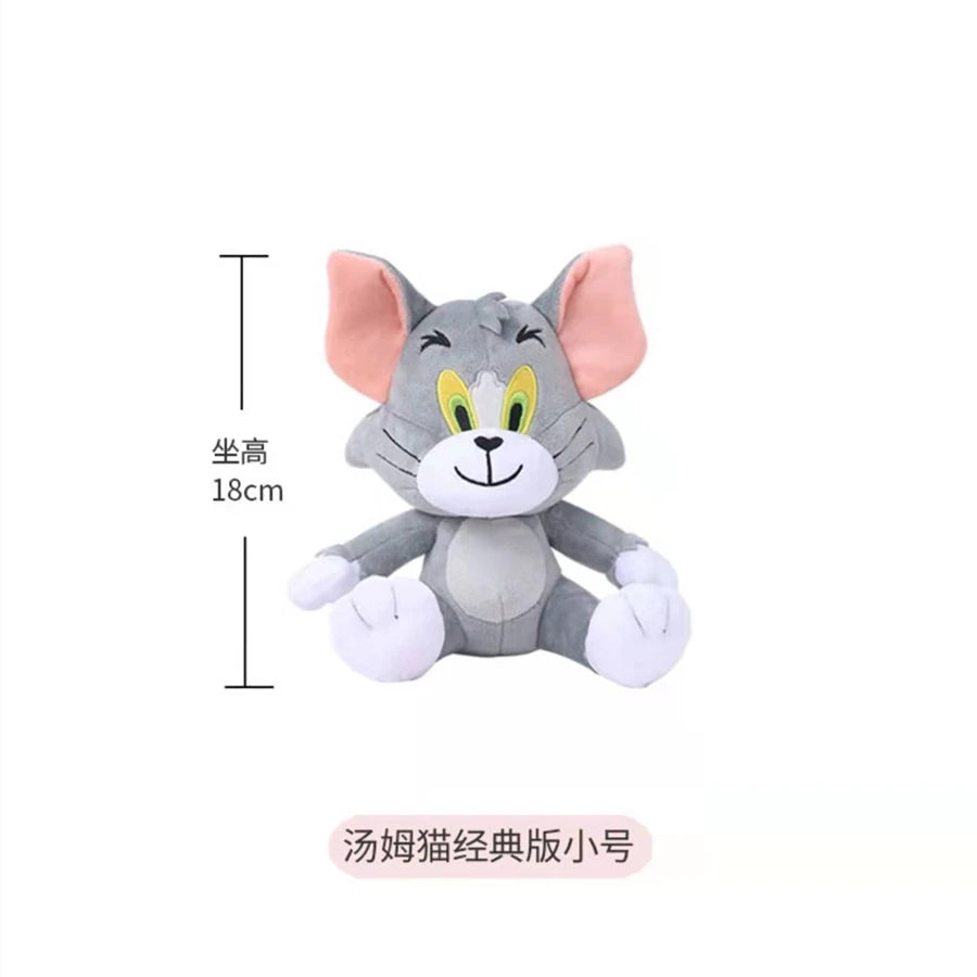Tom & Jerry Plush Toy Set