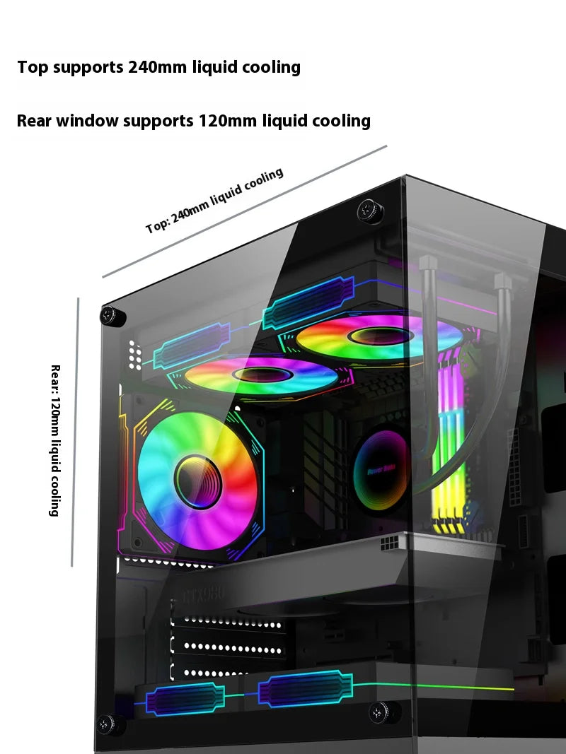 Power Train Illusionary Realm Computer Case