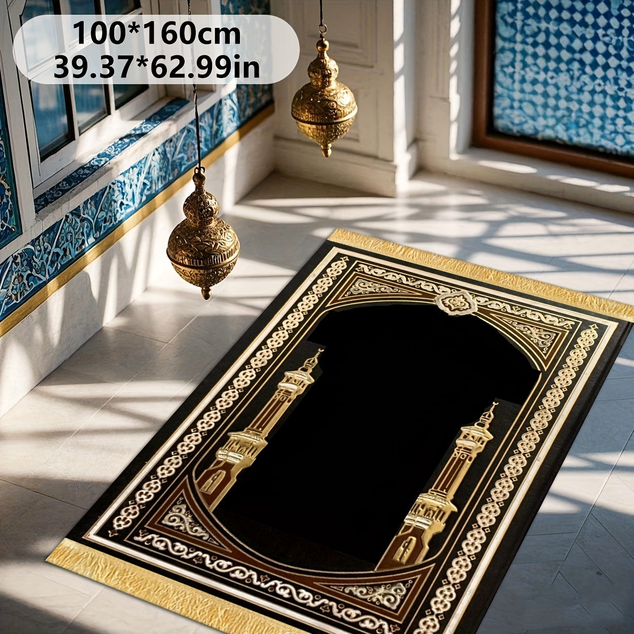 Velvet Prayer Mat – Anti-Slip Foldable Design