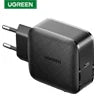 65W GaN USB-C Charger – Quick Charge 4.0 PD Fast Charger for Phones & Laptops
